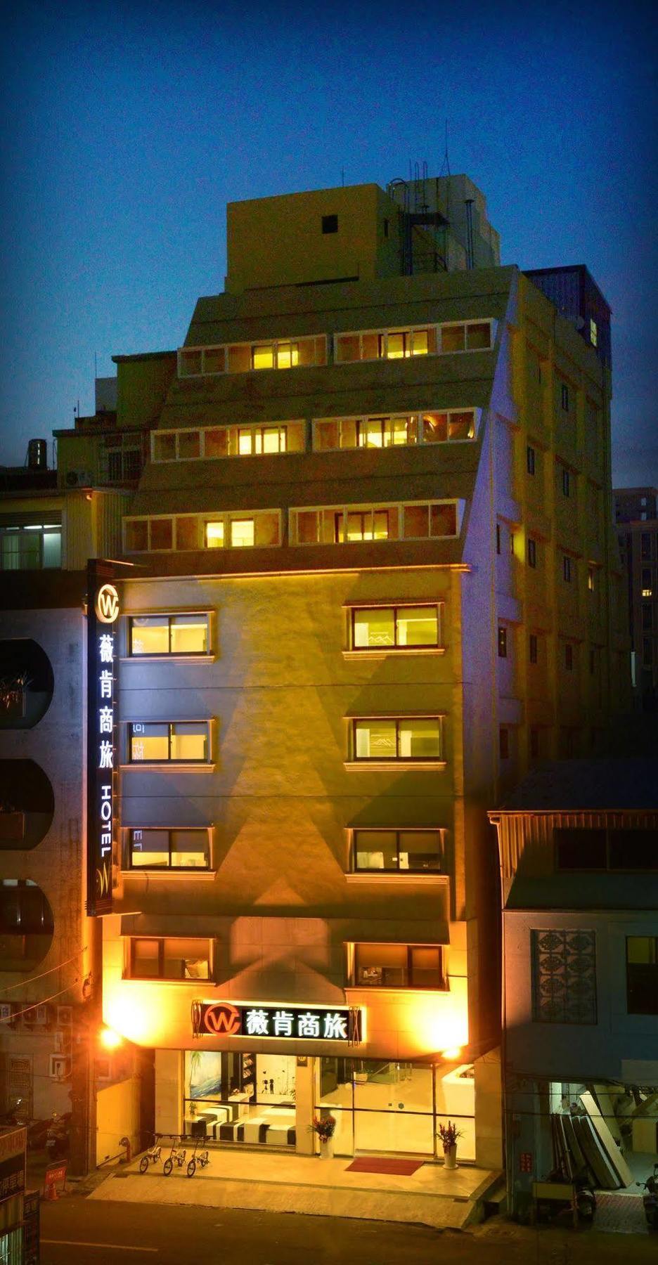 Wecan Hotel Гаосюн Экстерьер фото